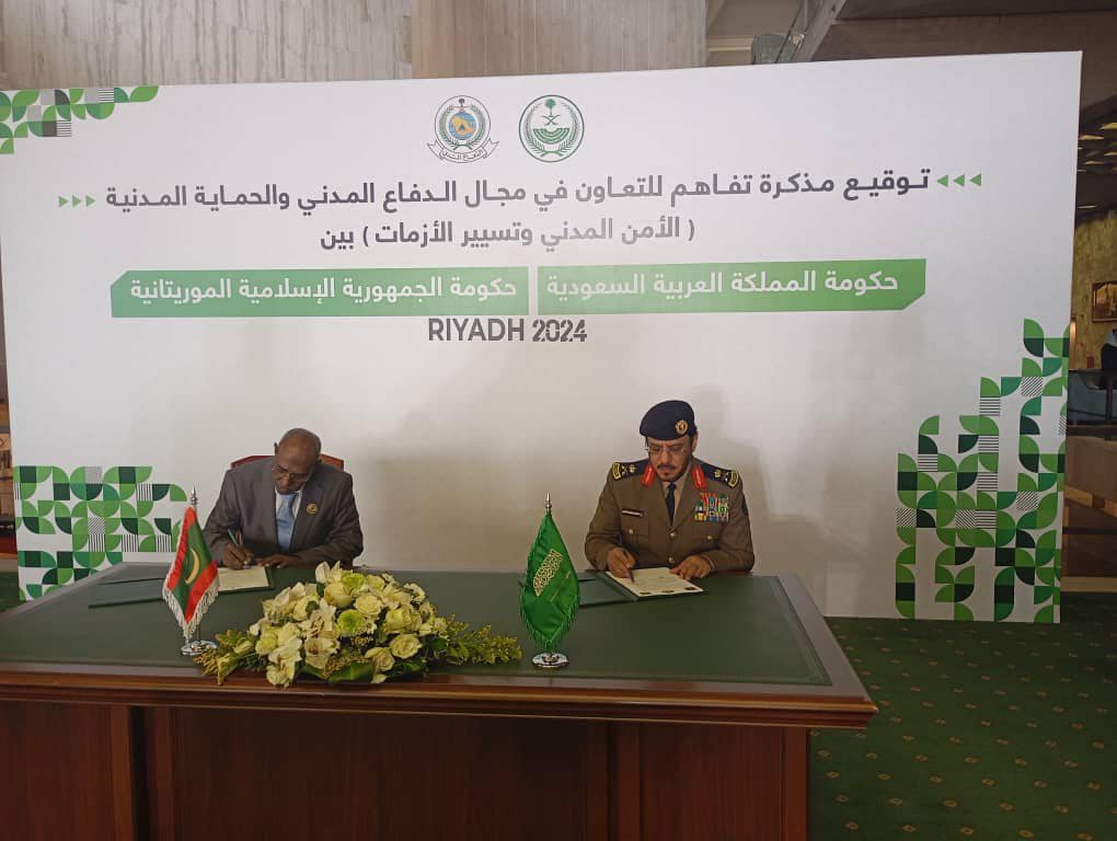موريتانيا توقع مذكرة مع السعودية في  مجال الدفاع المدني (…)