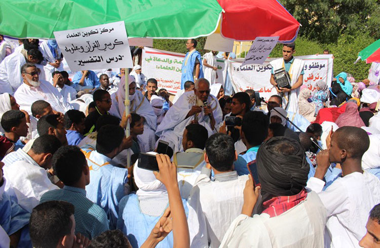 في ذكرى 100 يوم على إغلاق مركز علماء بموريتانيا