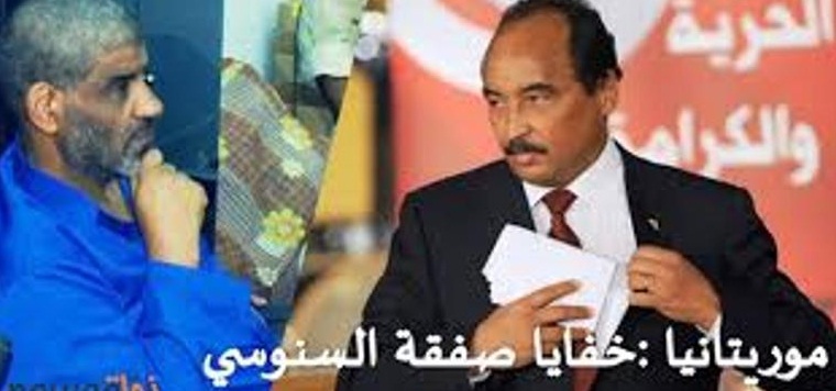 وزيرة الصحة الليبية السابقة تنشر تفاصيل اتفاقية (…)