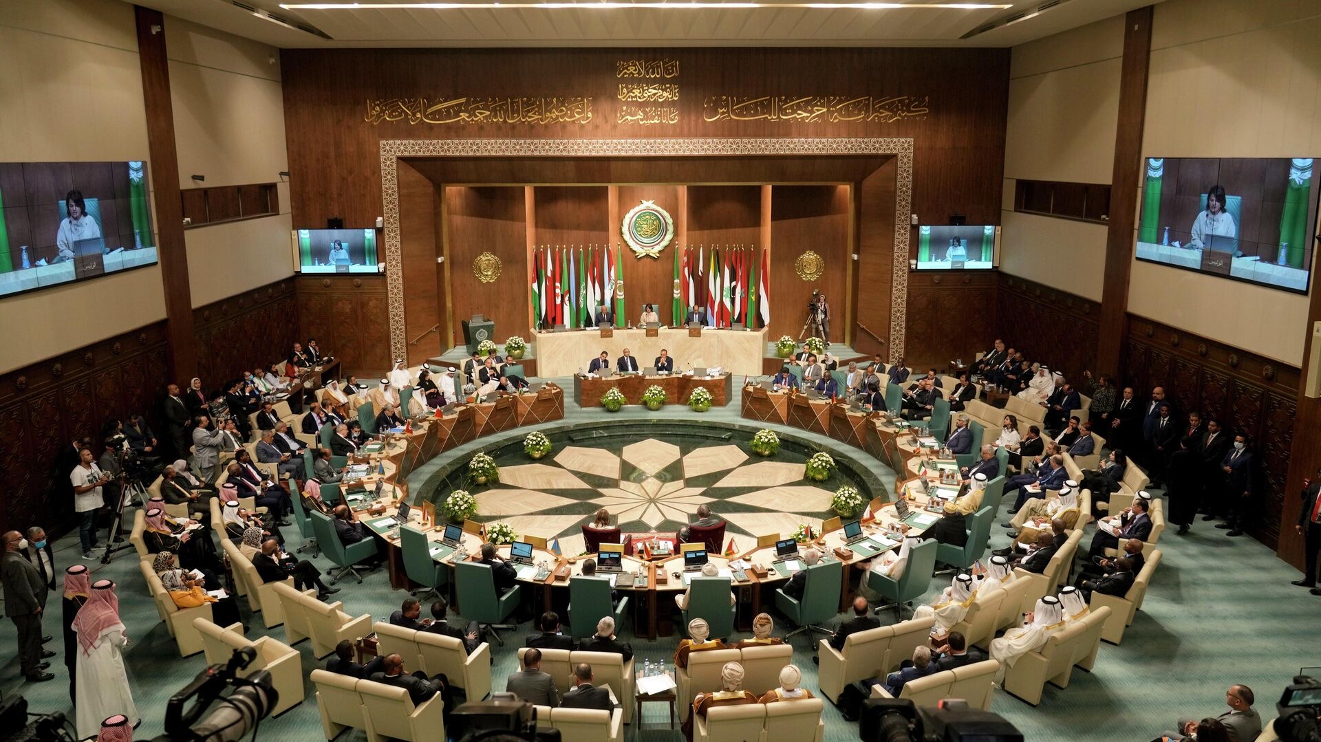 رسالة إلى قمة الجامعة العربية في جدة