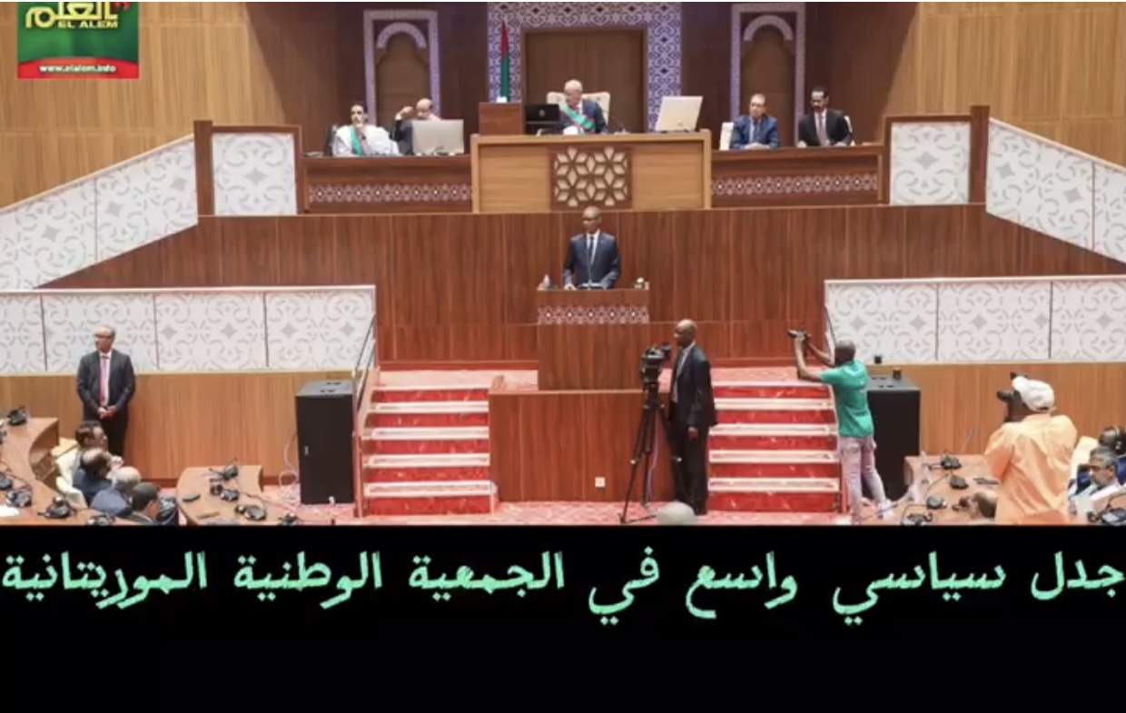 جدل سياسي في البرلمان بعد مساعي الحكومة لرفع الحصانة (...)