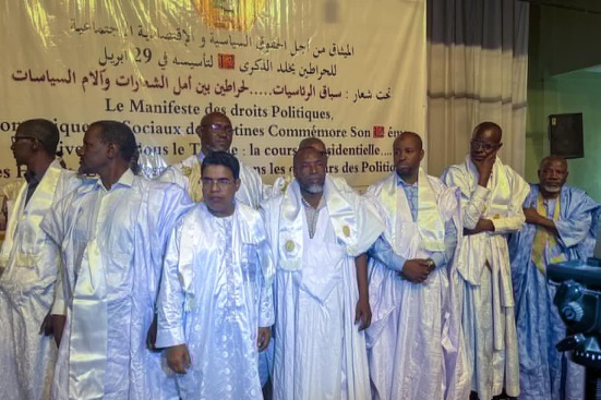 ميثاق لحراطين يطالب الرئيس المقبل لموريتانيا بإحداث (…)