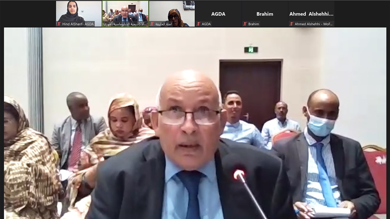 «أكاديمية أنور قرقاش» تنظم برنامجاً تدريبياً لـ 15&nbsp;(…)