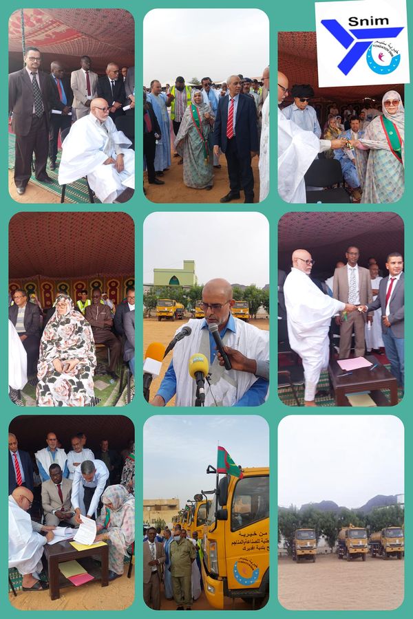 المدير العام لخيرية اسنيم يطلق برنامجها السنوي2022م