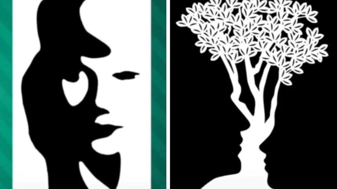 جربها الآن.. خدع بصرية تكشف عن خبايا شخصيتك