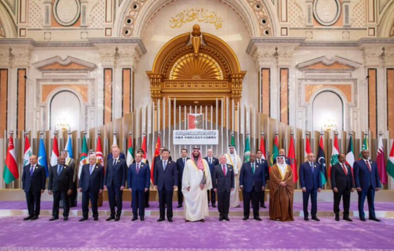 العلم تنشر النص الكامل لـ “إعلان الرياض” الصادر بعد قمة&nbsp;(…)