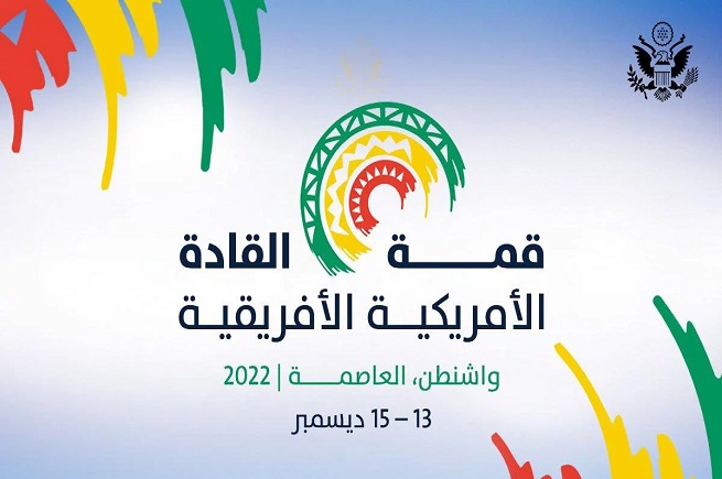 5 ملفات يتصدرها نفوذ موسكو وبكين في القمة الأميركية-&nbsp;(…)