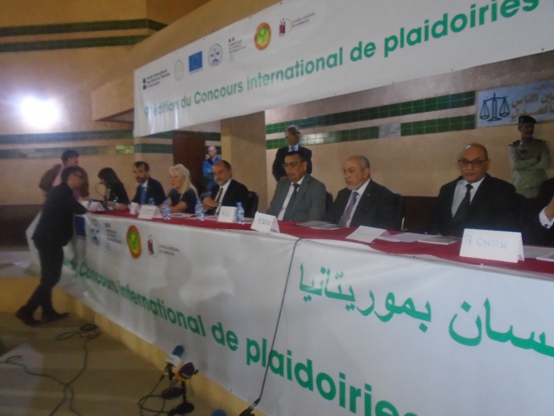 الدورة 9 للمسابقة الدولية للمرافعات تنطلق اليوم