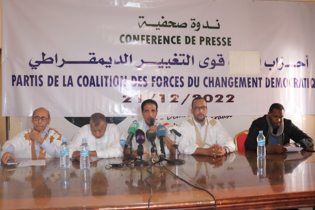 ائتلاف قوى التغيير: سيكون من الخطير أيضًا تنظيم انتخابات&nbsp;(…)