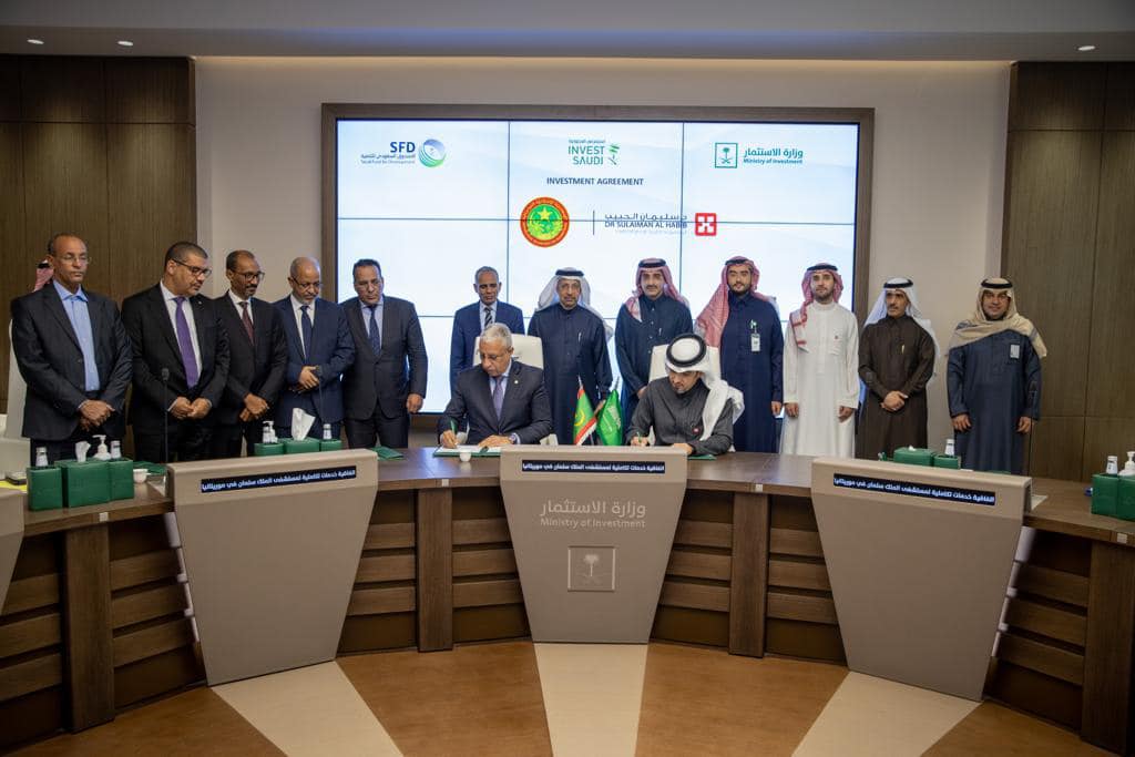 موريتانيا توقع مع الصندوق السعودي للتنمية (FSD) اتفاقية&nbsp;(…)