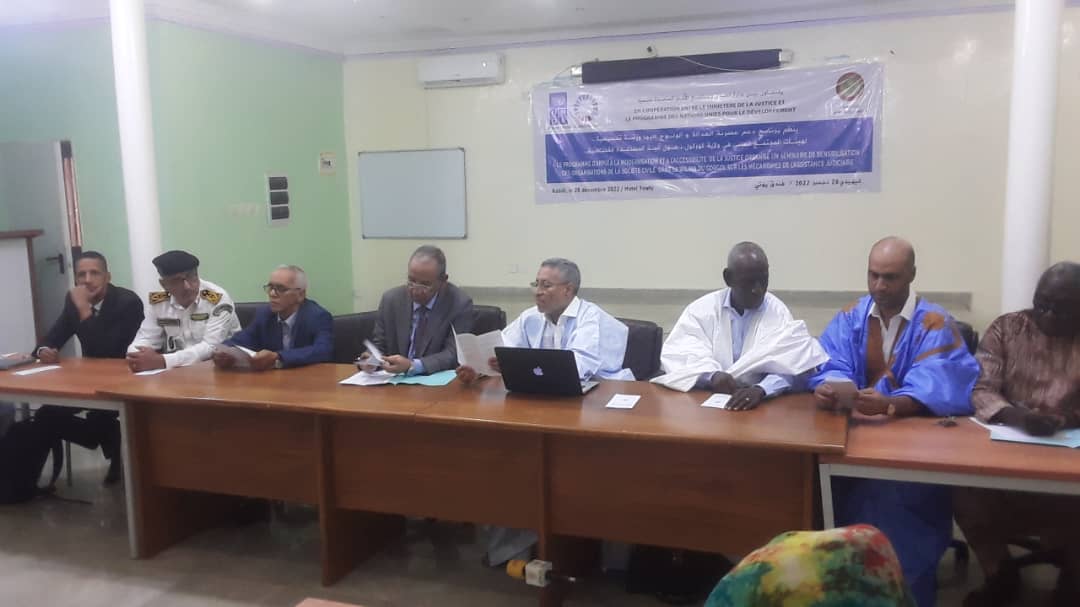 افتتاح ورشة  تحسيسية لصالح أعضاء المكتب الجهوي للمساعدة&nbsp;(…)