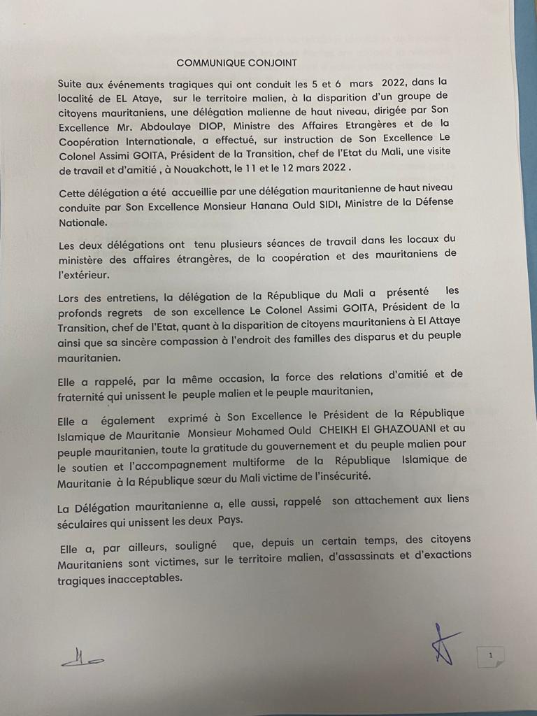 تنظيم دوريات مشتركة على الحدود.. أبرز نقاط الاتفاق بين&nbsp;(…)