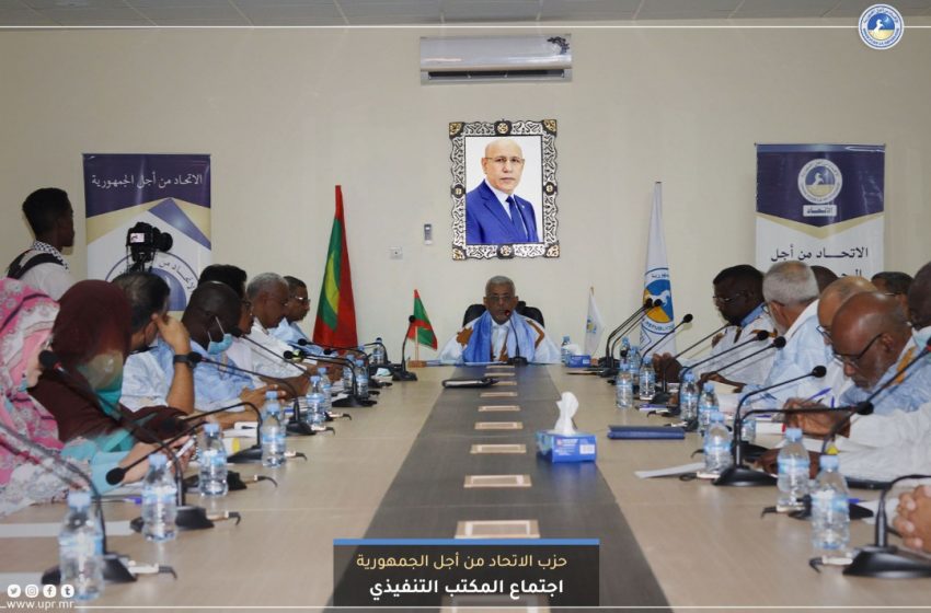 حزب الاتحاد من أجل الجمهورية يقرر إيفاد بعثات من الفريق&nbsp;(…)