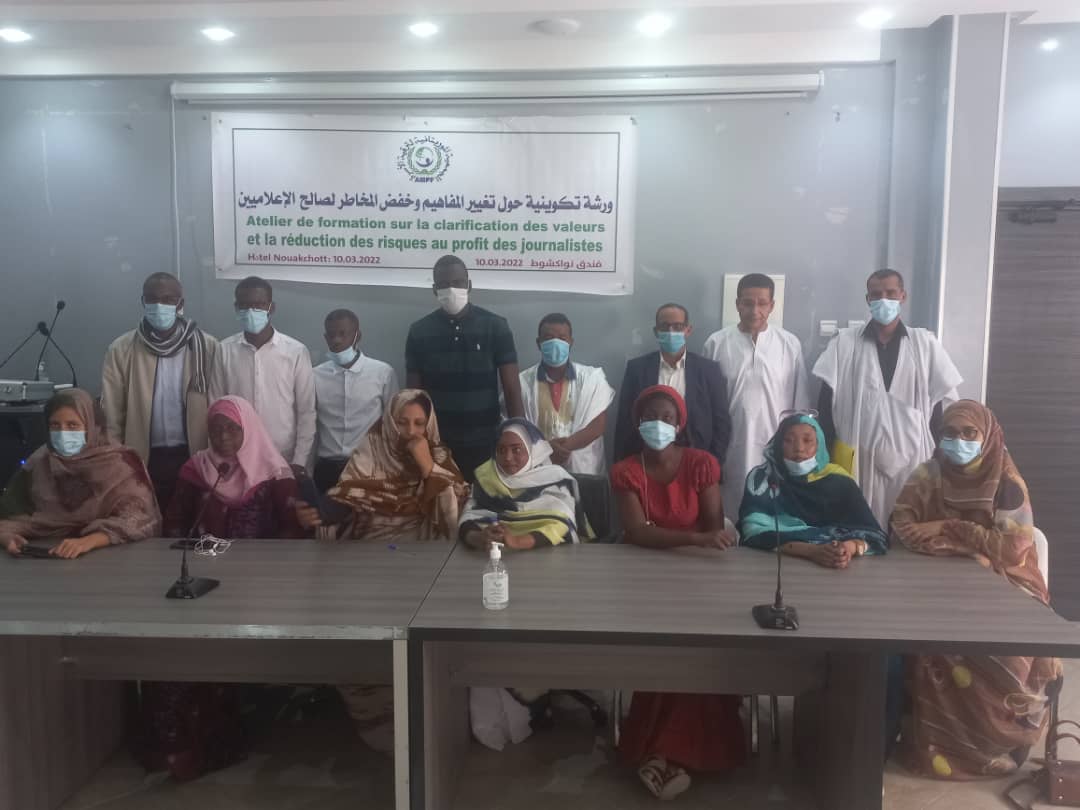 الجمعية الموريتانية لترقية الأسرة تنظم ورشة تكوينية&nbsp;(…)