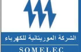 صوملك: سنطلق قريبا منصة رقمية ستمكن الزبناء من القيام&nbsp;(…)