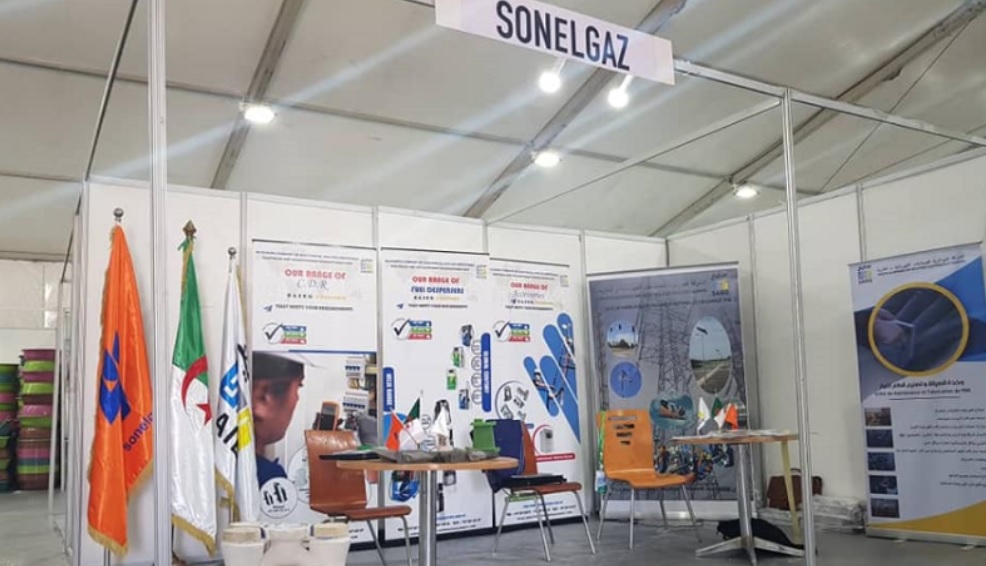 سونلغاز الجزائرية تعلن عزمها الدخول إلى السوق&nbsp;(…)