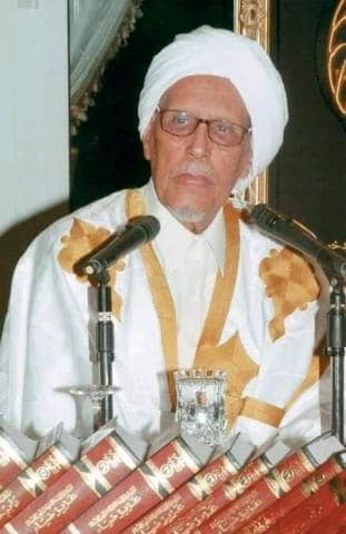 نص تأبين وزارة الثقافة للدكتور العلامة محمد المختار ولد اباه