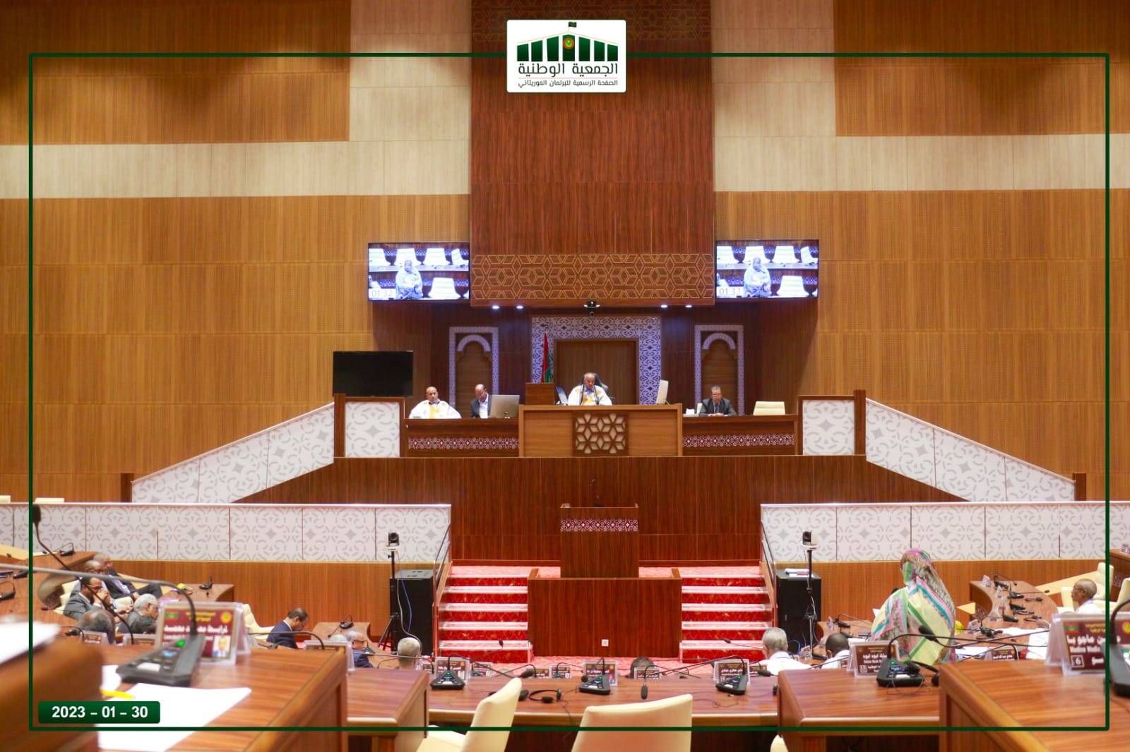 وسط حديث أن هذه هي  الدورة الأخيرة له.. البرلمان يختتم&nbsp;(…)