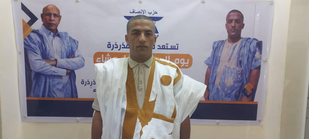 لأول مرة في تاريخ المقاطعة: الشاب ولد أباك ينظم حفل عشاء&nbsp;(…)