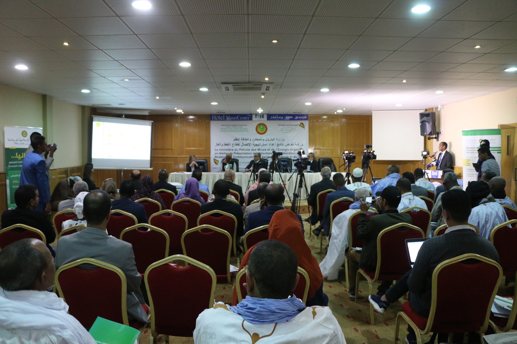 وزارة البترول: موريتانيا تتوفر على احتياطايات تقدر بـ&nbsp;(…)