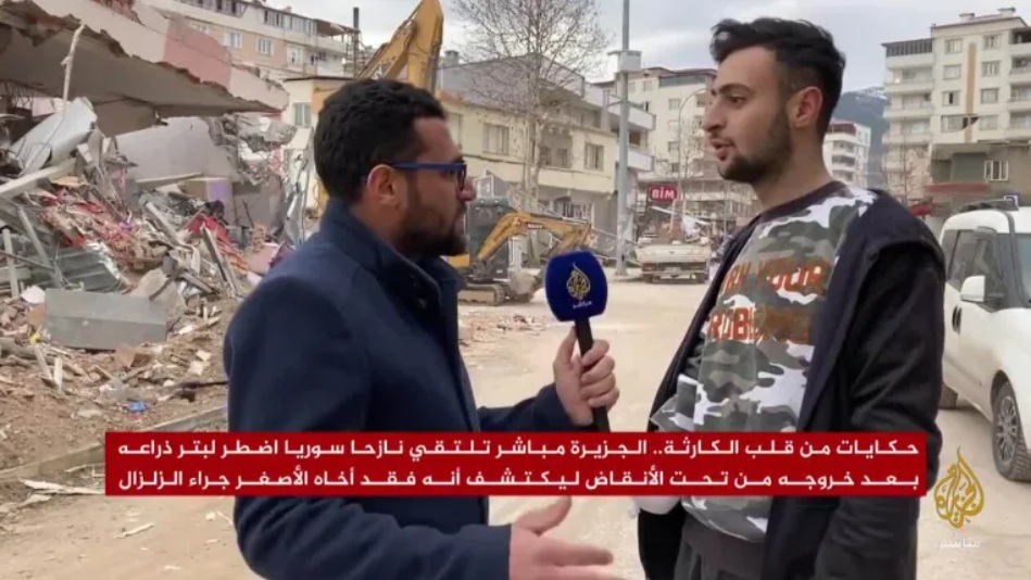 شهادة ناجٍ من الزلزال.. عاد لينقذ أخاه الأصغر فوجده ميتا&nbsp;(…)