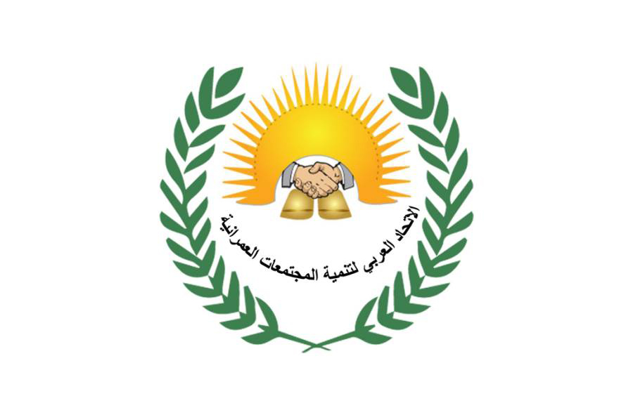 رئيس الاتحاد العربى لتنمية المجتمعات العمرانية:&nbsp;(…)