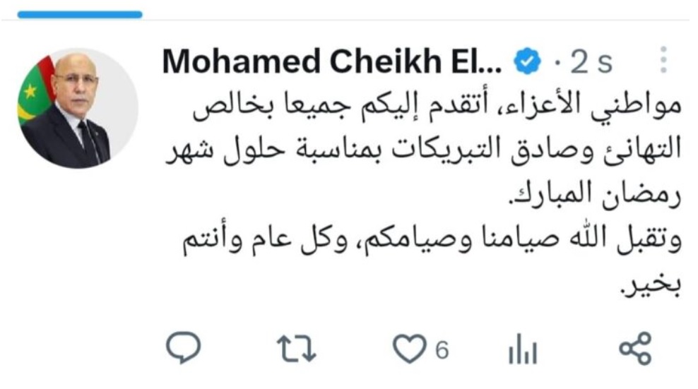 الرئيس ولد الغزواني يهنئ الشعب الموريتاني بمناسبة رمضان