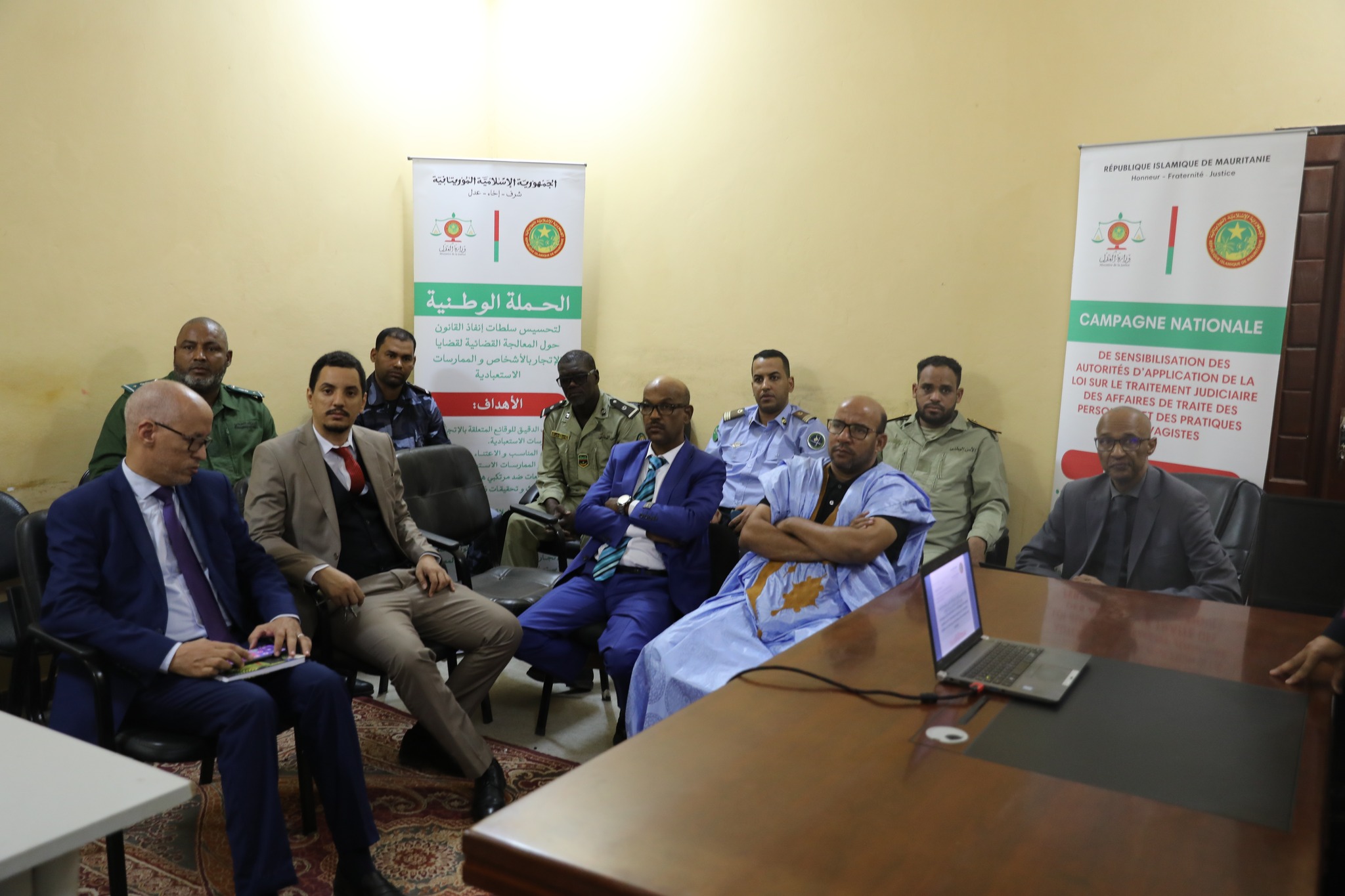 وزارة العدل تطلق فعاليات المرحلة الثانية من الحملة&nbsp;(…)