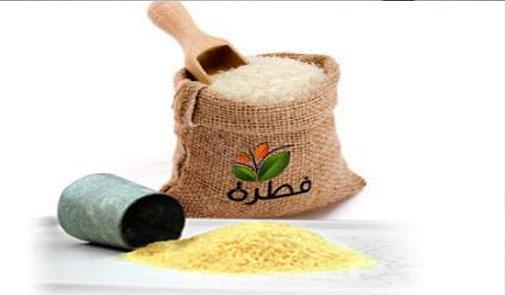 زكاة الفطر.. أحكامها الفقهية ومقاصدها الشرعية