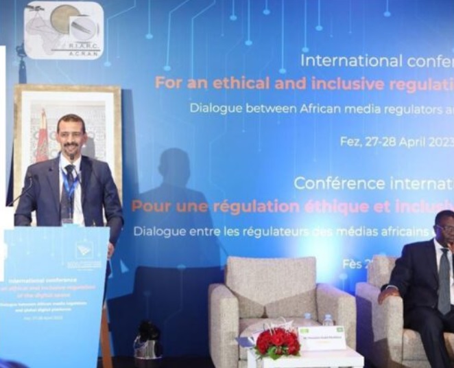 الهابا تشارك في الملتقى الدولي لهيئات الضبط الإفريقية&nbsp;(…)