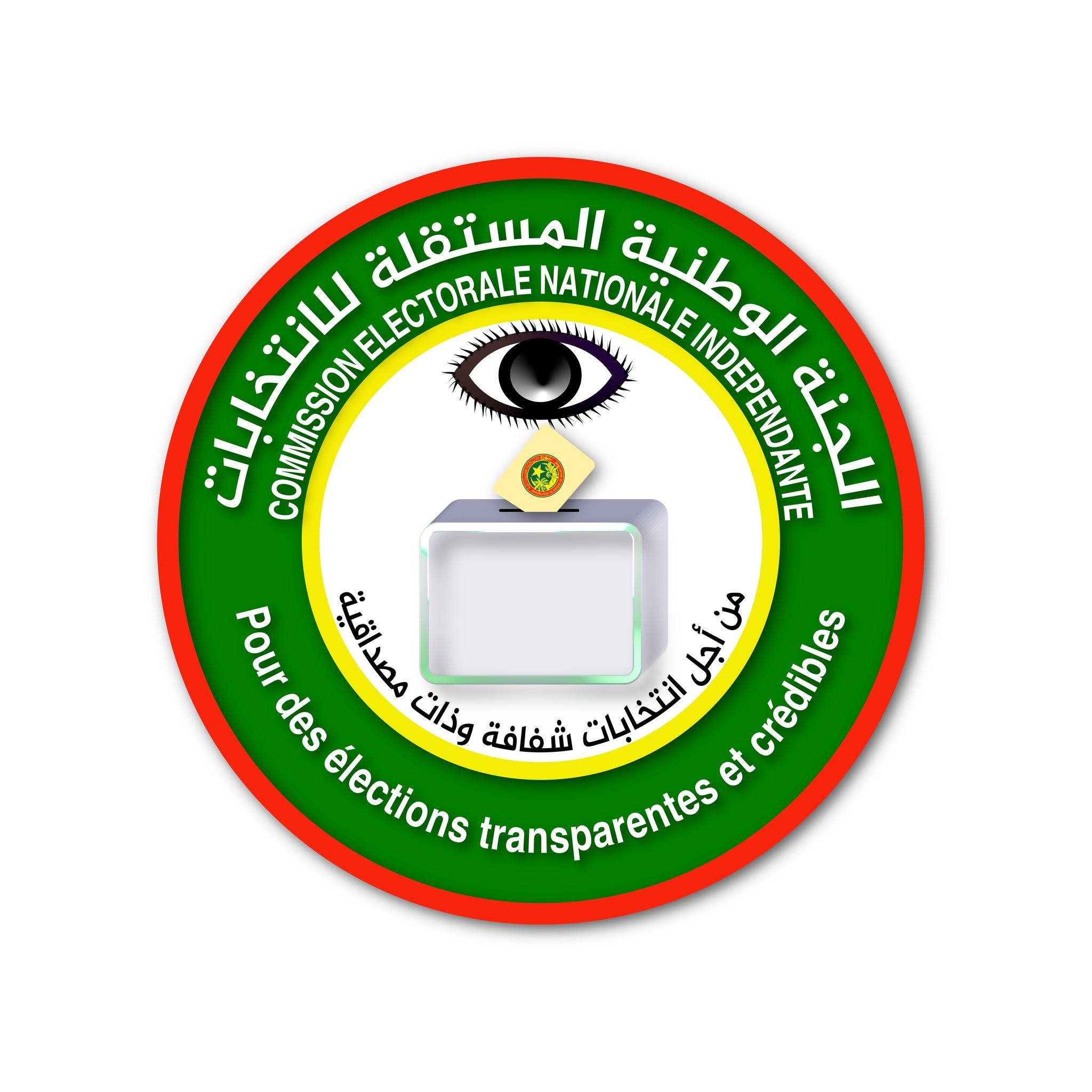 تفاصيل حول اقتراع السبت 13 مايو