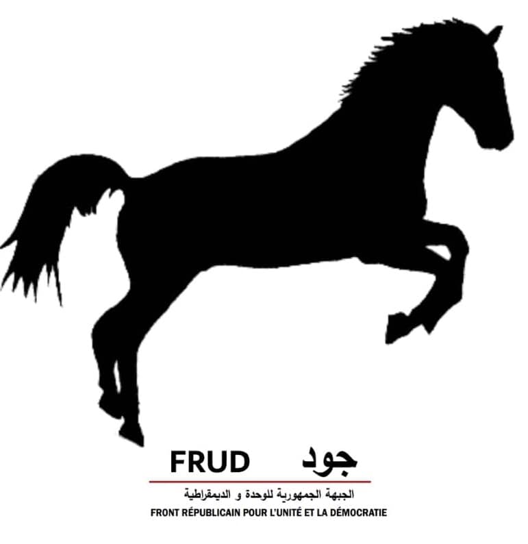 قيادة تحالف أمل موريتانيا تعلن دعمها لوائح المعارضة&nbsp;(…)