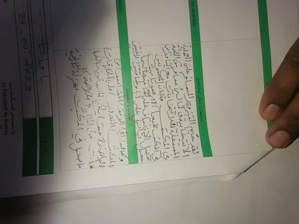 تواصل: هذه أمثلة من الخروقات في تصويت جالياتنا في الخارج