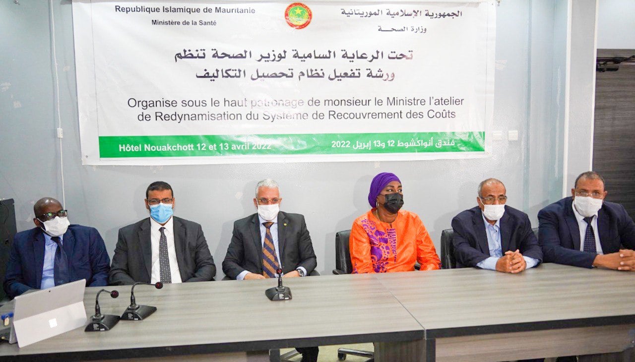 وزارة الصحة تدرس تفعيل نظام تحصيل التكاليف من الأدوية&nbsp;(…)