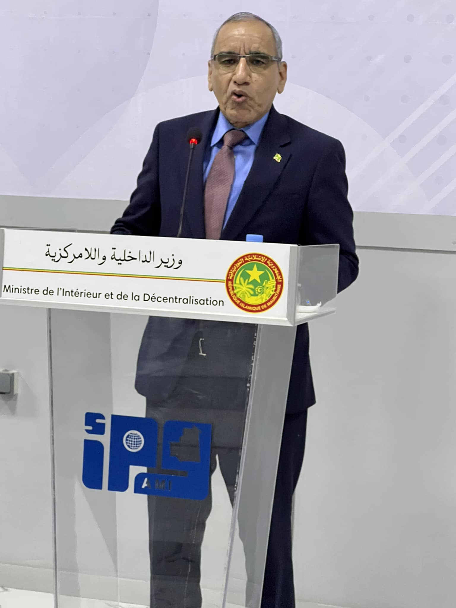 وزير الداخلية: العدالة ستأخذ مجراها في قضية المرحوم عمر جوب