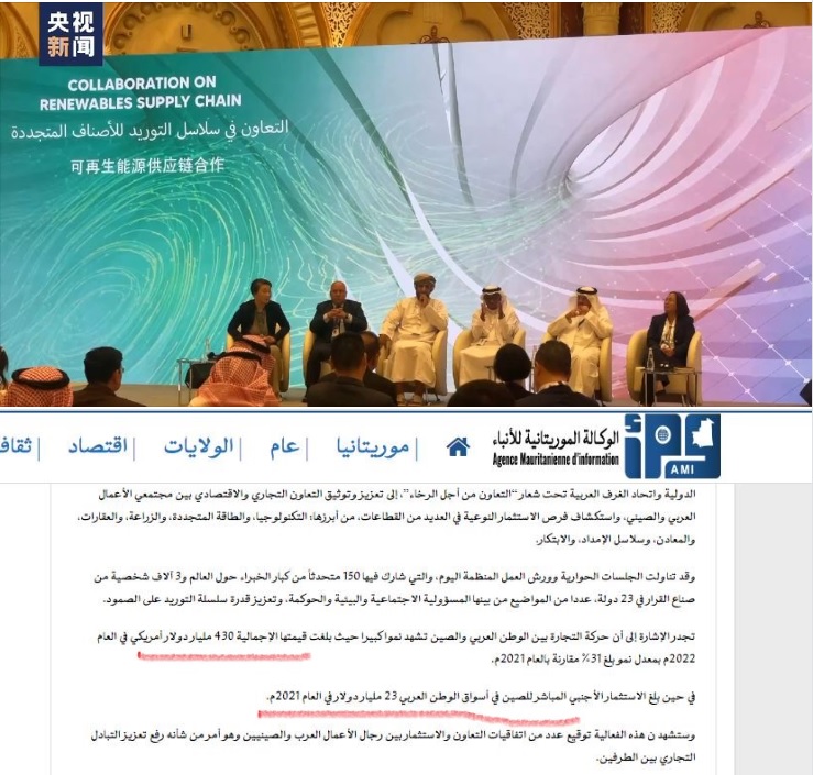 المشاركة من أجل المشاركة