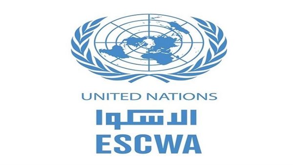 الإسكوا تنظم الإثنين المقبل حلقة عمل وطنية أولى حول&nbsp;(…)