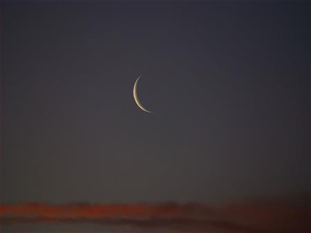 لجنة الأهلة: تحري هلال ذي الحجة سيكون مساء غدا الأحد