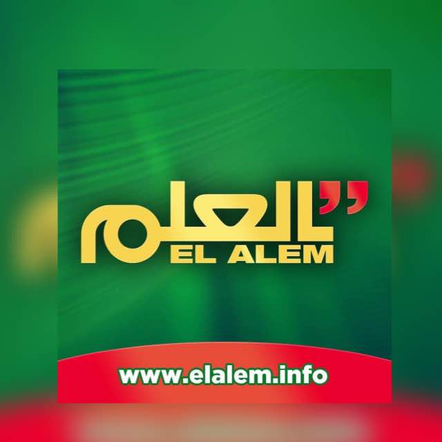 إعلان