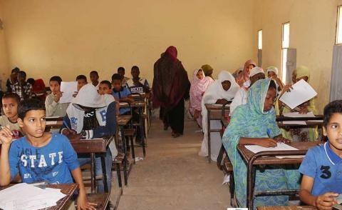 الإعلاع عن نتائج كونكور(أسماء العشرة الأوائل)