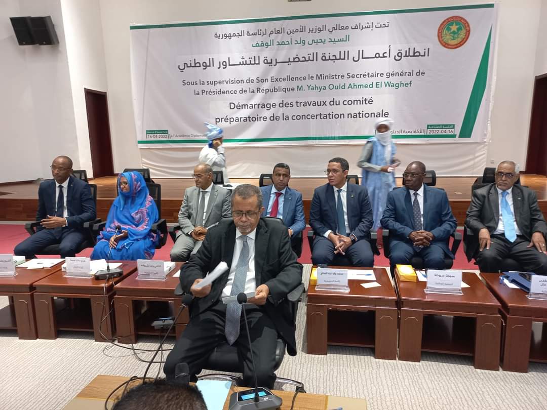 العلم تنشر أسماء المشاركين في افتتاح التشاور الوطني