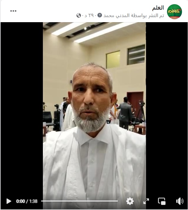 ممثل تواصل ولد سيدي محمود للعلم: من السابق لأوانه الحكم&nbsp;(…)