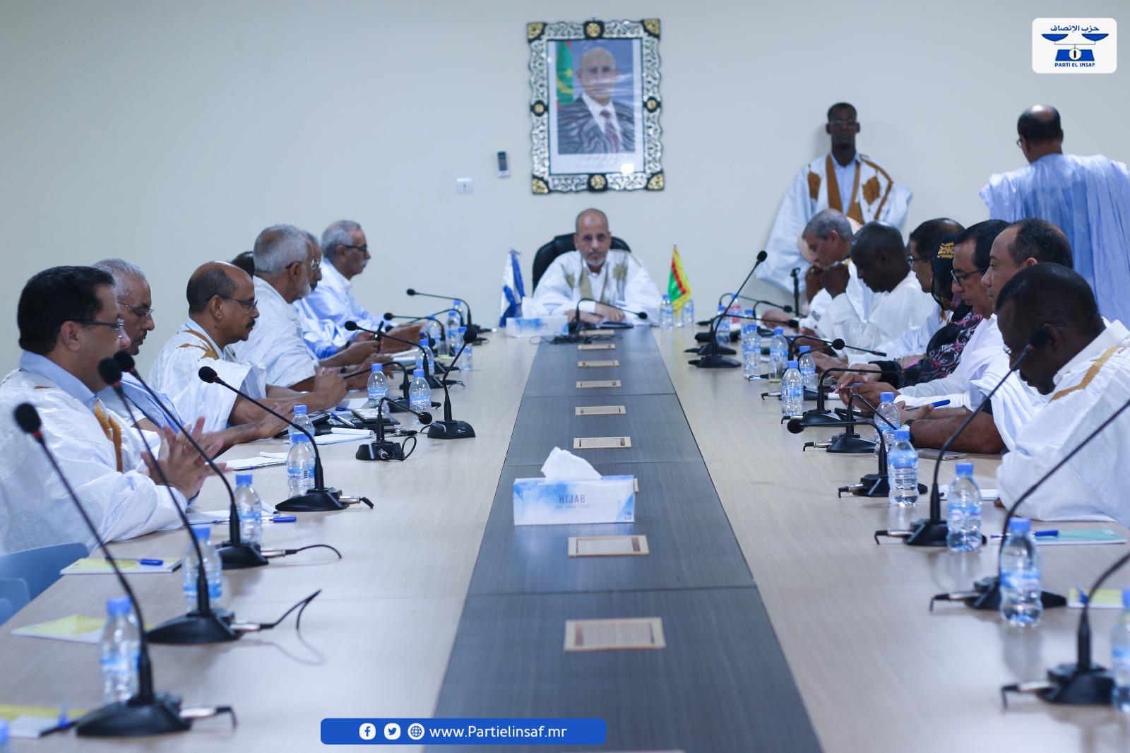 المكتب التنفيدي لحزب الإنصاف يناقش هذه النقاط