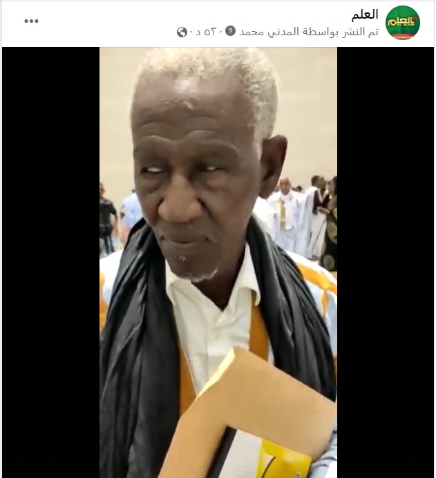 عمر ولد يالي ممثل الرئيس بيرام للعلم: المسلسل الديمقراطي&nbsp;(…)