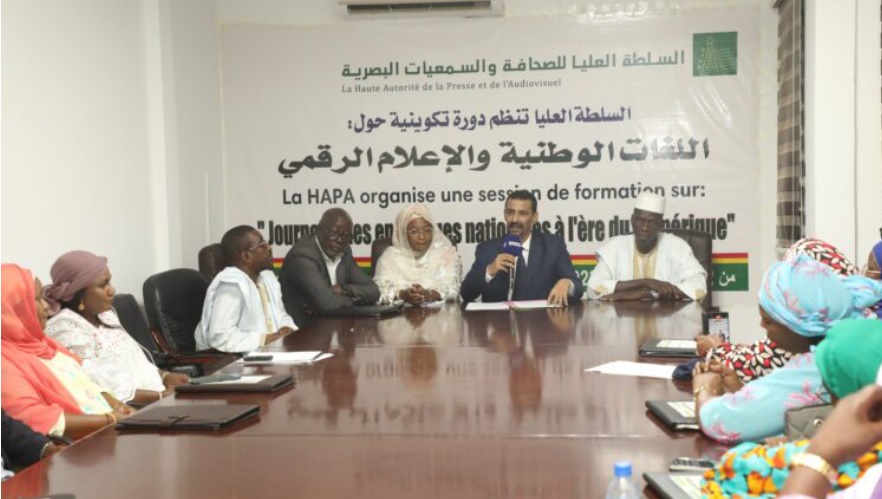 الهابا تختتم دورة تكوينية حول اللغات الوطنية والإعلام الرقمي