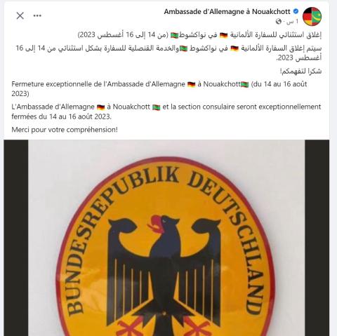 سفارة ألمانيا بانواكشوط تغلق أبوابها بشكل استثنائي