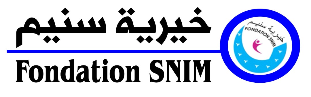 خيرية سنيم تقدم معونات نقدية لبعض الأئمة وشيوخ المحاظر&nbsp;(…)