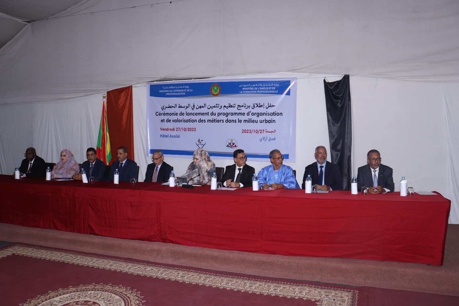 الحكومة تطلق برنامج تنظيم وتثمين المهن في الوسط الحضري