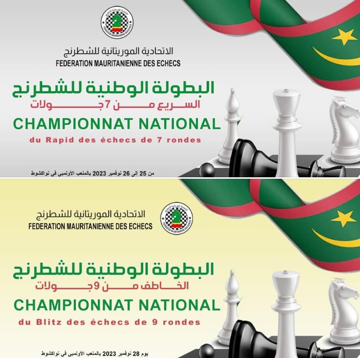 الاتحادية الموريتانية للشطرنج: سننظم بطولتي السريع (...)