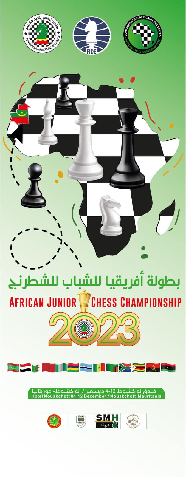 الإتحادية الموريتانية للشطرنج تعلن عن انطلاق بطولة (...)